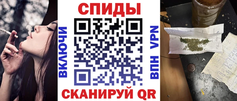 БУТИРАТ оксибутират  Кирово-Чепецк 