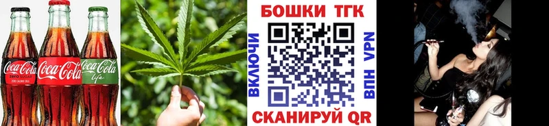 MEGA сайт Кирово-Чепецк Еда ТГК марихуана наркотики