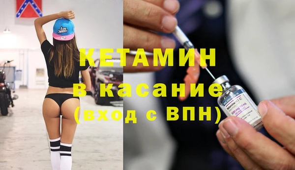 амфетамин Богданович