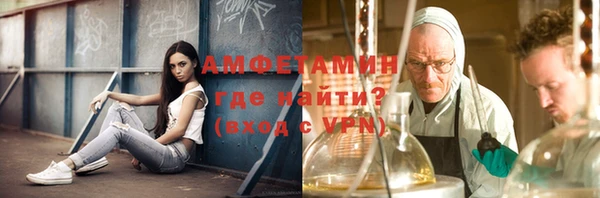 марки nbome Богородицк