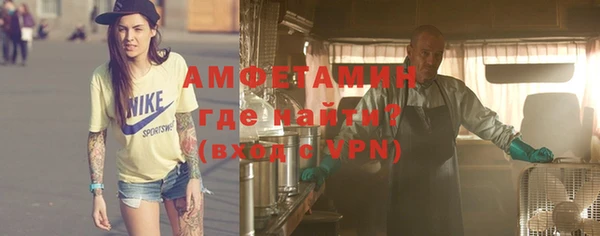 марки nbome Богородицк