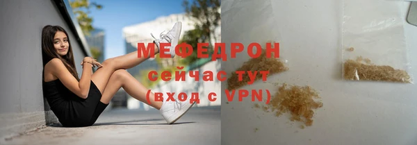 амфетамин Богданович