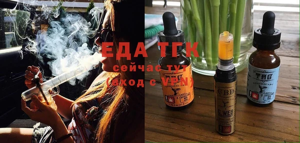 амфетамин Богданович