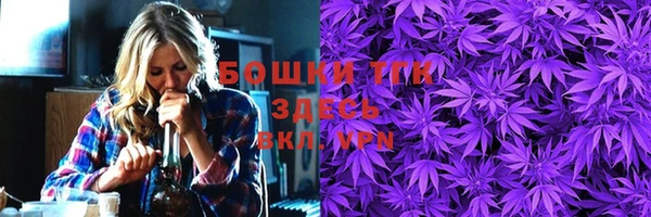 амфетамин Богданович