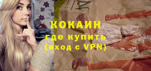 амфетамин Богданович
