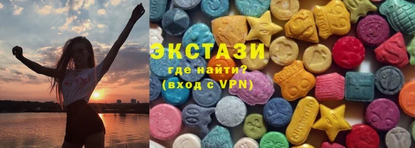 амфетамин Богданович