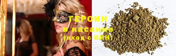 амфетамин Богданович