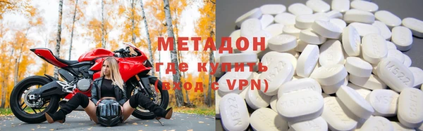 амфетамин Богданович
