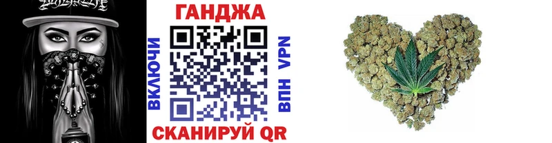Каннабис THC 21%  мега tor  Кирово-Чепецк 